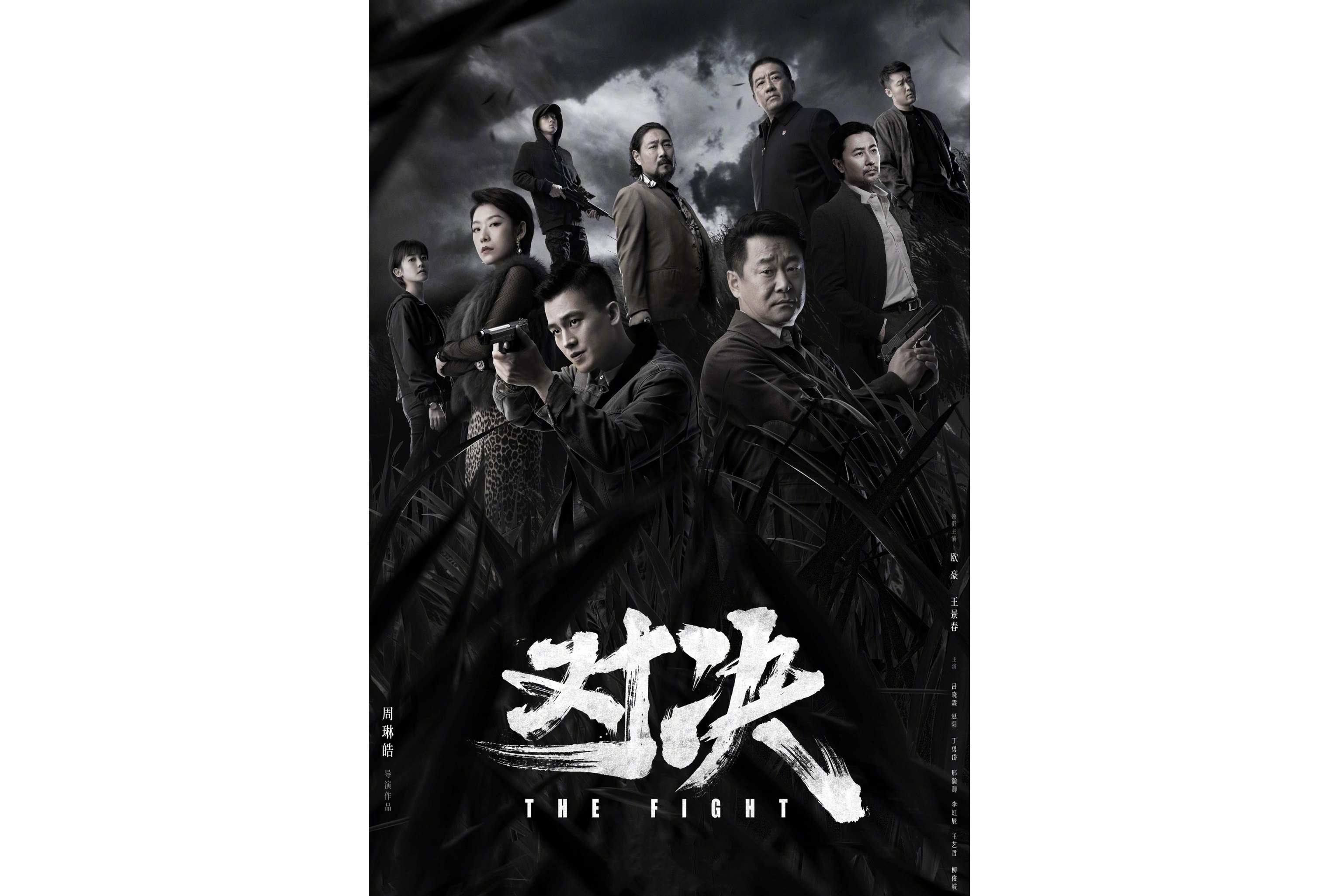 关于火爆对决非凡，两队盛况空前，胜负难料的信息