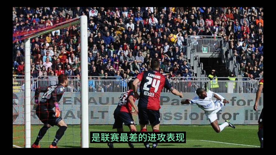开云体育登录-关于卡利亚里主场告捷中场核心表现抢眼的信息