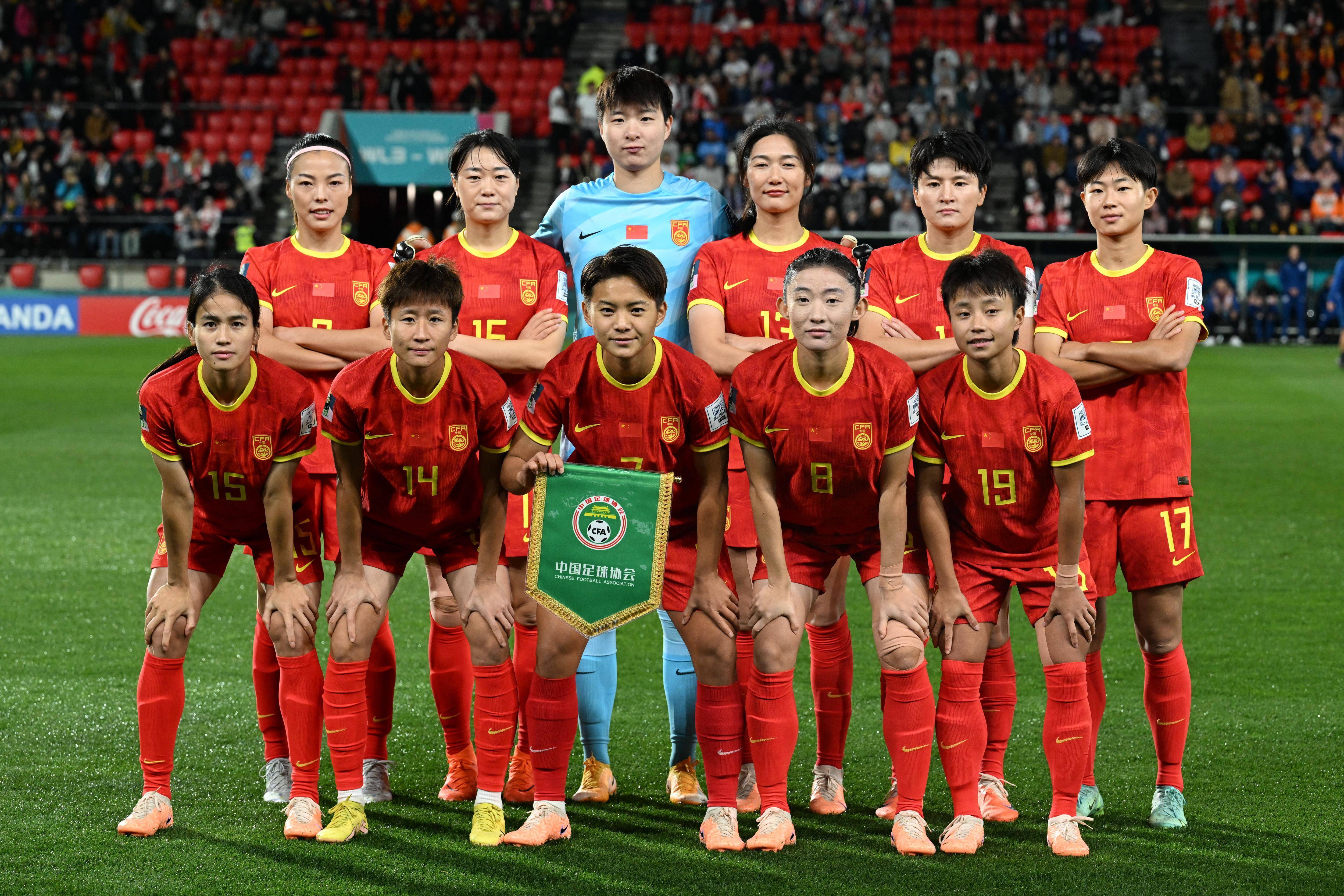 包含国家队获胜，女足表现亮眼的词条