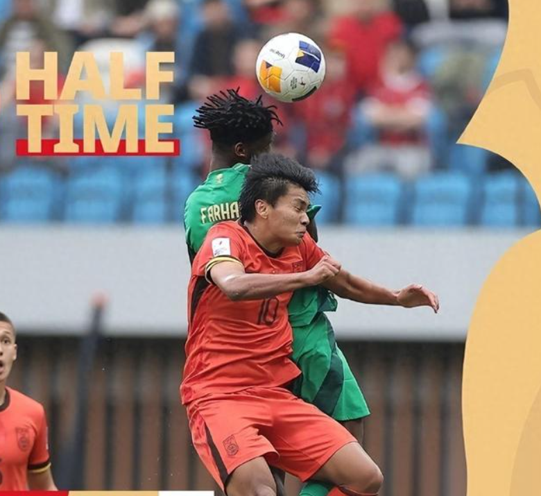 突尼斯队遭遇南非绝杀，无缘下一轮