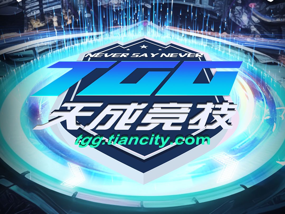 亚洲俱乐部赛事:保持悬念,精彩不断的简单介绍 亚洲俱乐部赛事:保持悬念,精彩不断的简单介绍