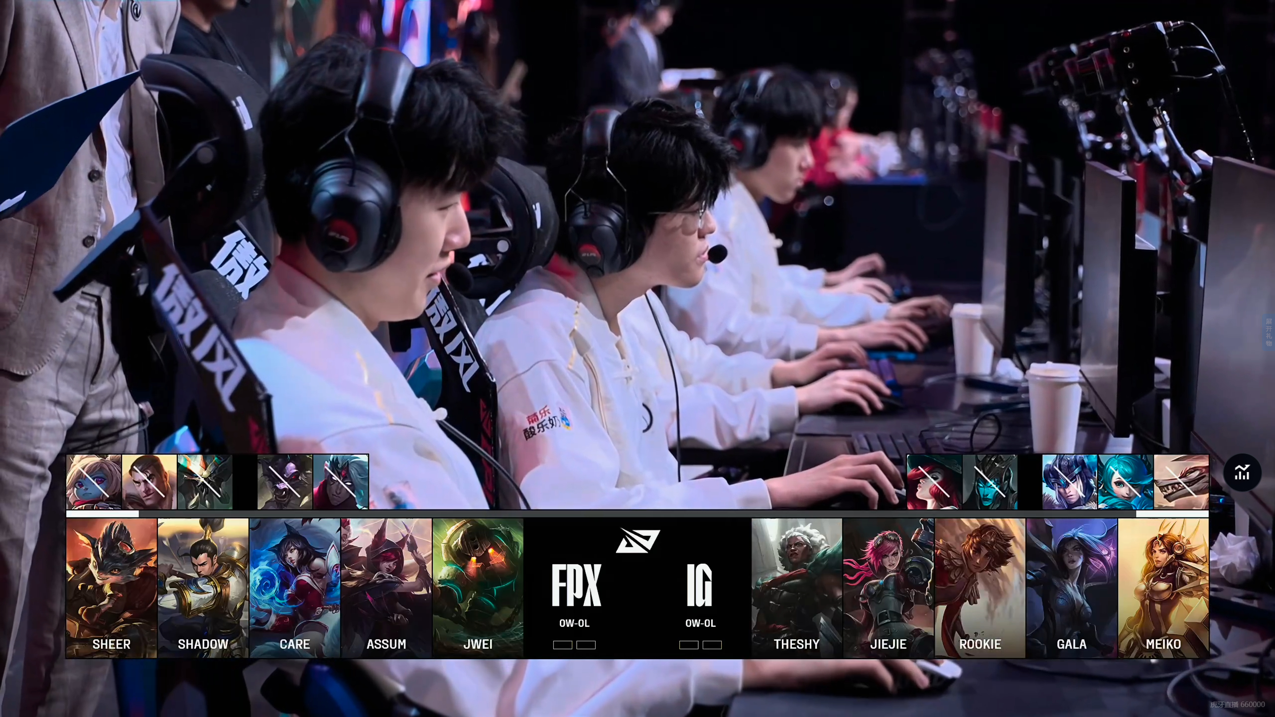 FPX翻盘KT，Ruler关键团战开团秒人鏖战多局八强赛，引爆全场热议