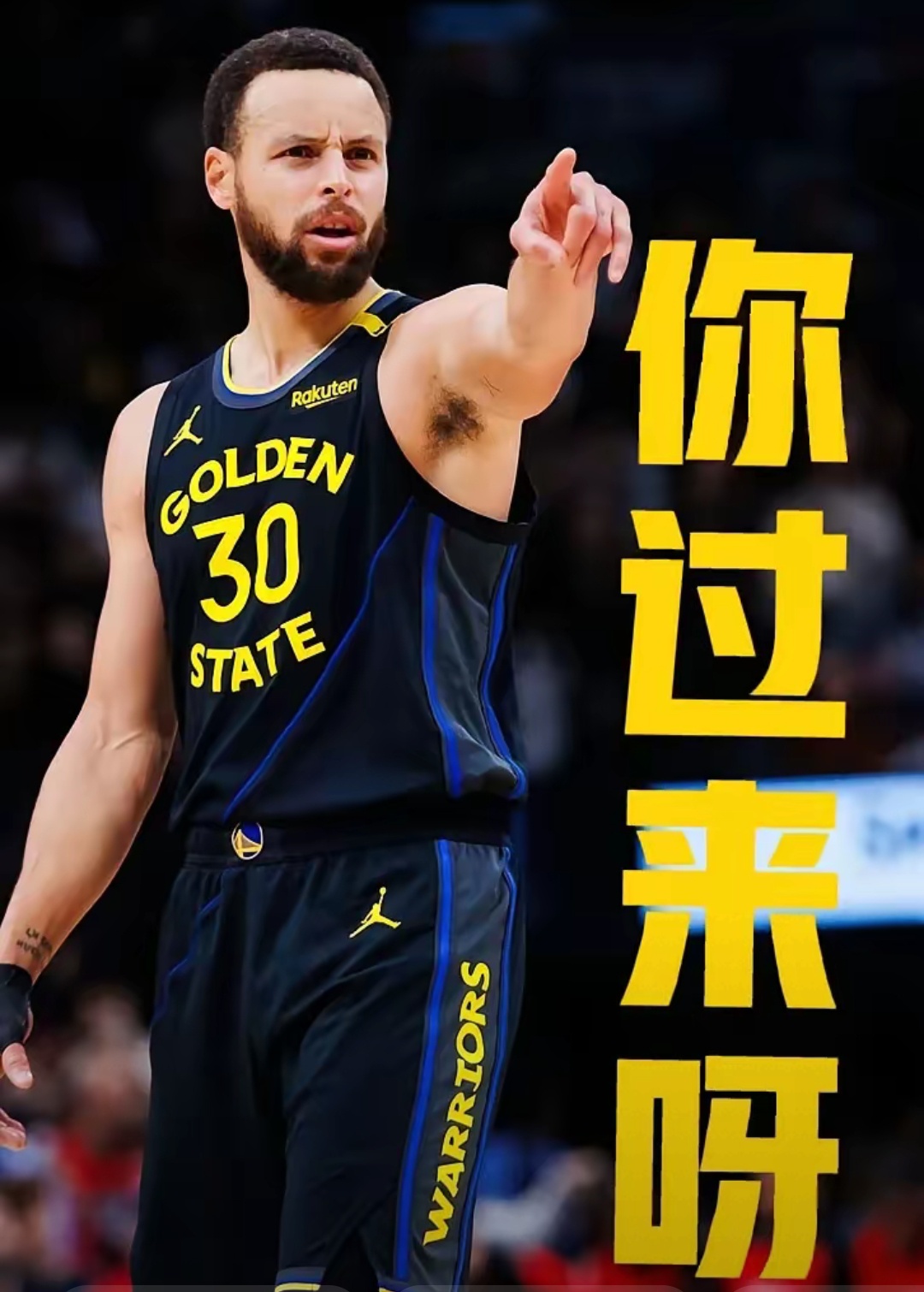 勇士战胜老鹰,库里表现稳定助球队取胜 勇士战胜老鹰,库里表现稳定助球队取胜