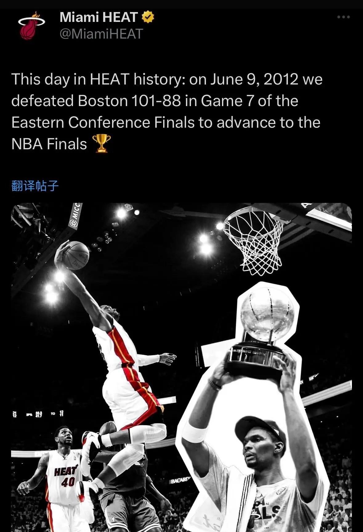 热火队连胜不断,打出火热表现的简单介绍 热火队连胜不断,打出火热表现的简单介绍