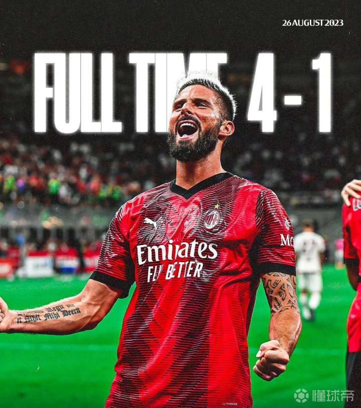 关于都灵球员备战AC米兰，全力以赴的信息