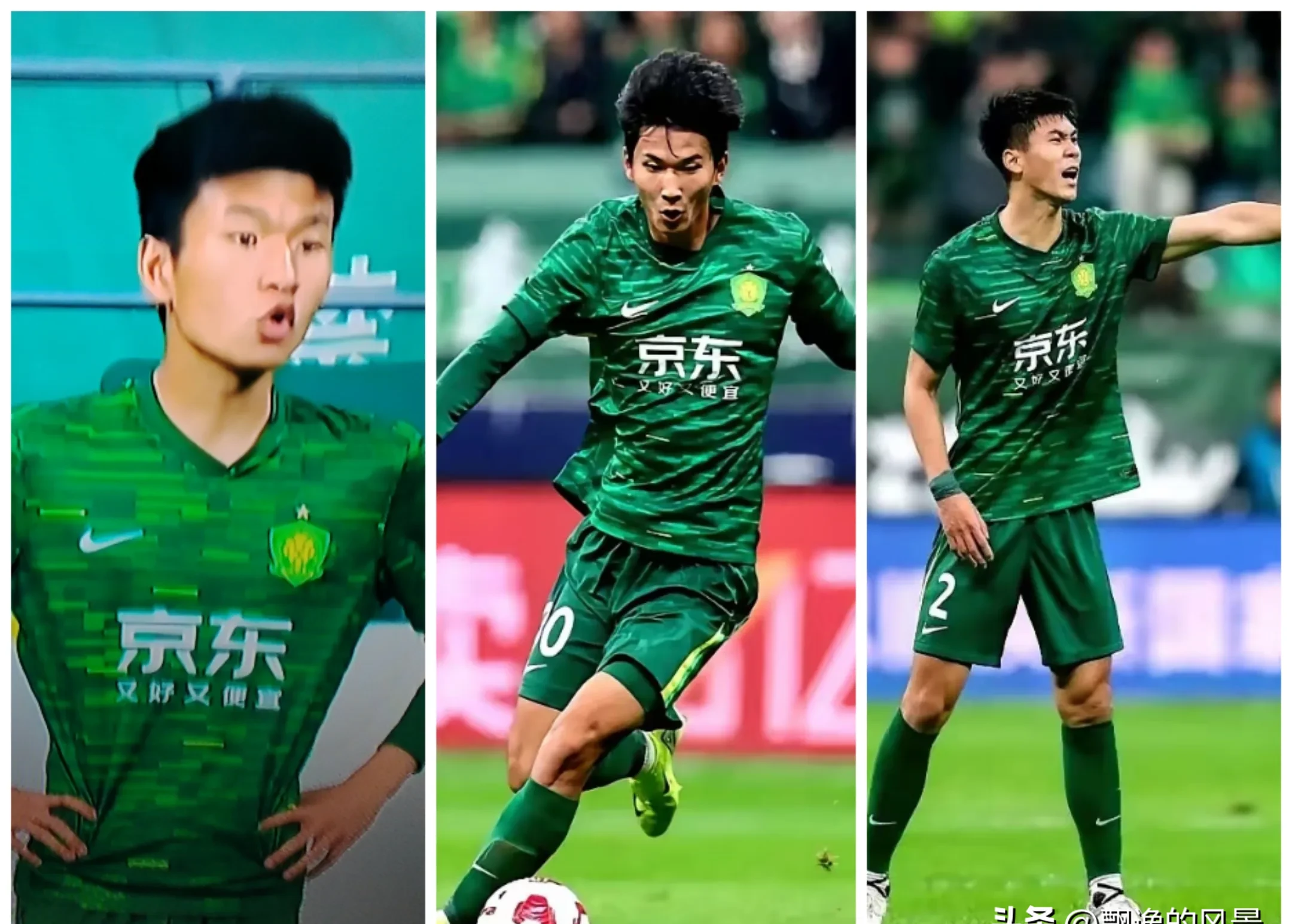 北京国安对阵重庆斯威，谁将在关键时刻迸发出惊人表现？的简单介绍